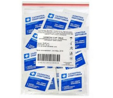 ГРАНИ САЛФЕТКА СПИРТОВАЯ Д/ИН. 110Х125ММ. №20