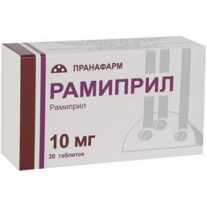 РАМИПРИЛ 10МГ. №30 ТАБ. /ПРАНАФАРМ/ РАМИПРИЛ 10МГ. №30 ТАБ. /ПРАНАФАРМ/
