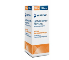 ЦИТИКОЛИН-ВЕРТЕКС 100МГ/МЛ. 100МЛ. №1 Р-Р Д/ПРИЕМА ВНУТРЬ ФЛ. /ВЕРТЕКС/