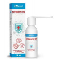 МИТРАСЕПТИН-ПРО 0,01% 30МЛ. Р-Р Д/МЕСТ. И НАРУЖ.ПРИМ. ФЛ. +НАСАДКА-РАСПЫЛИТЕЛЬ