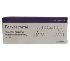 РОЗУВАСТАТИН 20МГ. №30 ТАБ. П/П/О /РОЗЛЕКС/СКАН БИОТЕК/