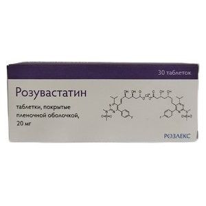 РОЗУВАСТАТИН 20МГ. №30 ТАБ. П/П/О /РОЗЛЕКС/СКАН БИОТЕК/