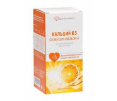 СЕРДЦЕ КОНТИНЕНТА КАЛЬЦИЙ Д3 АПЕЛЬСИН 1,7Г. №100 ТАБ.ЖЕВ. /КВАДРАТ-С/