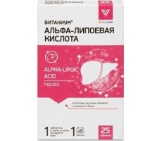 ВИТАНИУМ АЛЬФА-ЛИПОЕВАЯ К-ТА №25 ТАБ.