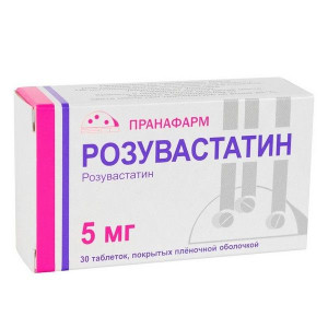 РОЗУВАСТАТИН 5МГ. №30 ТАБ. П/П/О /ПРАНАФАРМ/