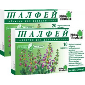 ЗЕЛЕНЫЙ ДОКТОР ШАЛФЕЙ №20 ТАБ. Д/РАСС. /НАТУР ПРОДУКТ/