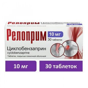 РЕЛОПРИМ 10МГ. №30 ТАБ. П/П/О /АКРИХИН/ РЕЛОПРИМ 10МГ. №30 ТАБ. П/П/О /АКРИХИН/