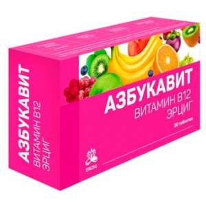 АЗБУКАВИТ ВИТАМИН B12 100МГ. №30 ТАБ.