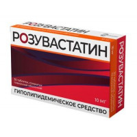 РОЗУВАСТАТИН 10МГ. №30 ТАБ. П/П/О /ВЕЛФАРМ/