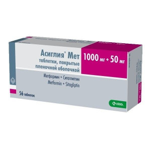 АСИГЛИЯ МЕТ 1000МГ.+50МГ. №56 ТАБ. П/П/О /КРКА/ АСИГЛИЯ МЕТ 1000МГ.+50МГ. №56 ТАБ. П/П/О /КРКА/