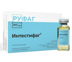 ИНТЕСТИФАГ 20МЛ. №4 Р-Р Д/ПРИЕМА ВНУТРЬ И РЕКТ.ВВЕД. ФЛ.