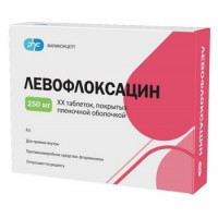 ЛЕВОФЛОКСАЦИН 250МГ. №20 ТАБ. П/П/О /ФАРМКОНЦЕПТ/ВИРЕНД/
