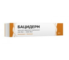 БАЦИДЕРМ 250МЕ/Г.+5000МЕ/Г. 20Г. №1 МАЗЬ Д/НАРУЖ.ПРИМ. ТУБА