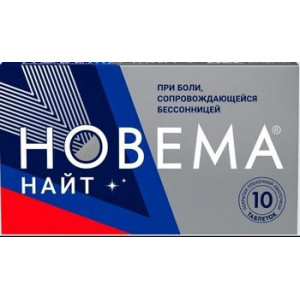 НОВЕМА НАЙТ 25МГ.+220МГ. №10 ТАБ. П/П/О /ФАРМСТАНДАРТ-ЛЕКСРЕДСТВА/ НОВЕМА НАЙТ 25МГ.+220МГ. №10 ТАБ. П/П/О /ФАРМСТАНДАРТ-ЛЕКСРЕДСТВА/