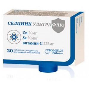 СЕЛЦИНК УЛЬТРА ФЛЮ 672МГ. №20 ТАБ. П/П/О СЕЛЦИНК УЛЬТРА ФЛЮ 672МГ. №20 ТАБ. П/П/О