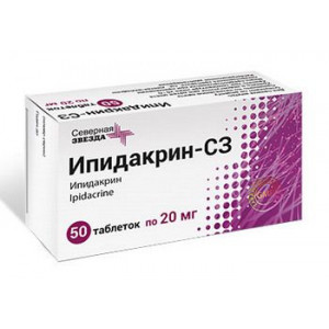 ИПИДАКРИН-СЗ 20МГ. №50 ТАБ. /СЕВЕРНАЯ ЗВЕЗДА/ ИПИДАКРИН-СЗ 20МГ. №50 ТАБ. /СЕВЕРНАЯ ЗВЕЗДА/
