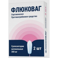 ФЛЮКОВАГ 300МГ. №2 СУПП.ВАГ.