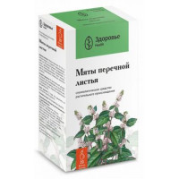 МЯТЫ ПЕРЕЧНОЙ ЛИСТ 1,5Г. №20 ПАК. /ЗДОРОВЬЕ/