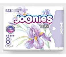 ДЖУНИС LUXE ПРОКЛАДКИ ЖЕН. НОЧН. №8 [JOONIES]