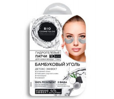 БИО КОСМЕТОЛОГ ПАТЧИ Д/ГЛАЗ ГИДРОГЕЛ. БАМБУК. УГОЛЬ №10 [BIO COSMETOLOG] /ФИТОКОСМЕТИК/