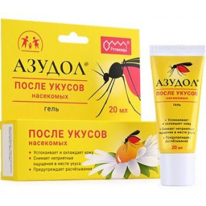 АЗУДОЛ ГЕЛЬ П/УКУСОВ КОМАРОВ 20МЛ. АЗУДОЛ ГЕЛЬ П/УКУСОВ КОМАРОВ 20МЛ.