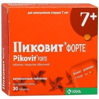 ПИКОВИТ ФОРТЕ №30 7+ ТАБ. П/О /KRKA/