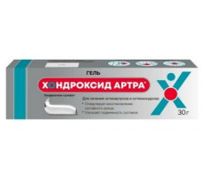 ХОНДРОКСИД АРТРА 5% 30Г. ГЕЛЬ Д/НАРУЖ.ПРИМ. ТУБА /НИЖФАРМ/