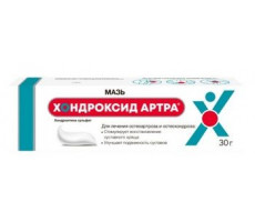 ХОНДРОКСИД АРТРА 5% 30Г. МАЗЬ Д/НАРУЖ.ПРИМ. ТУБА /НИЖФАРМ/