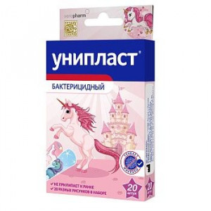 УНИПЛАСТ ЛЕЙКОПЛАСТ. БАКТЕР. ЕДИНОРОГИ №20 /ВЕРОФАРМ/ УНИПЛАСТ ЛЕЙКОПЛАСТ. БАКТЕР. ЕДИНОРОГИ №20 /ВЕРОФАРМ/