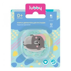 ЛУББИ КЛИПСА Д/ПУСТЫШКИ МЕДВЕДЬ /АРТ.28404/ [LUBBY]