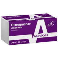 ОМЕПРАЗОЛ-АКРИХИН 20МГ. №50 КАПС. КШ/РАСТВ. /АКРИХИН/