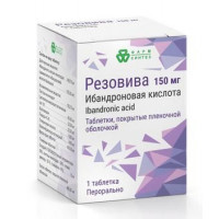 РЕЗОВИВА 150МГ. №1 ТАБ. П/П/О БАНКА /ФАРМ-СИНТЕЗ/