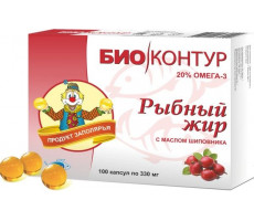 БИОКОНТУР РЫБИЙ ЖИР МАСЛО ШИПОВНИКА 330МГ. №100 КАПС. (РЫБНЫЙ)