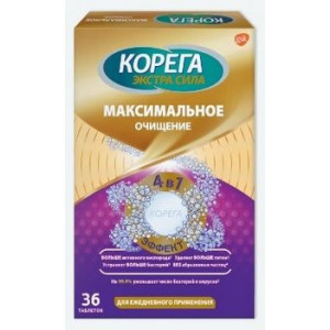 КОРЕГА Д/ЧИСТКИ ЗУБ.ПРОТЕЗОВ МАКСИМАЛЬНОЕ ОЧИЩЕНИЕ №36 ТАБ. [COREGA]