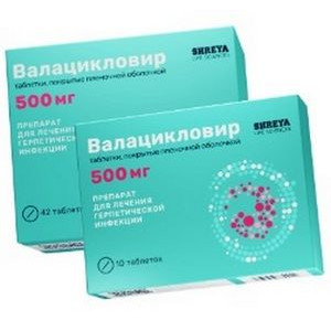 ВАЛАЦИКЛОВИР 500МГ. №10 ТАБ. П/П/О /ШЛС ФАРМА/ШРЕЯ ЛАЙФ/