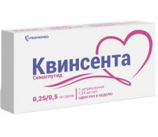 КВИНСЕНТА 0,25/0,5МГ/ДОЗА 1,5МЛ. №1 Р-Р Д/П/К ШПРИЦ-РУЧКА +ИГЛЫ №6 /ПРОМОМЕД/ЗАВОД МЕДСИНТЕЗ/БИОХИМИК/