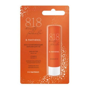 818 БЬЮТИ ФОРМУЛА B.PANTHEMOL БАЛЬЗАМ Д/ГУБ ВОССТАН. 4,2Г. [818 BEAUTY FORMULA ESTIQE]