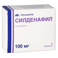 СИЛДЕНАФИЛ 100МГ. №4 ТАБ. П/П/О /ПРАНАФАРМ/