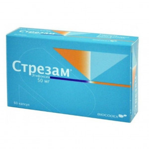 СТРЕЗАМ 50МГ. №24 КАПС. СТРЕЗАМ 50МГ. №24 КАПС.
