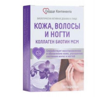 СЕРДЦЕ КОНТИНЕНТА КОЖА ВОЛОСЫ НОГТИ КОЛЛАГЕН+БИОТИН+МСМ 1200МГ. №30 ТАБ.