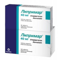 ЛИПРИМАР 40МГ. №100 ТАБ. П/П/О /ГЕДЕКЕ/ПФАЙЗЕР/
