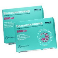 ВАЛАЦИКЛОВИР 500МГ. №42 ТАБ. П/П/О /ШЛС ФАРМА/ШРЕЯ ЛАЙФ/