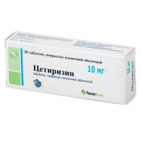 ЦЕТИРИЗИН 10МГ. №10 ТАБ. П/П/О /РЕПЛЕКФАРМ/БЕРЕЗОВСКИЙ/