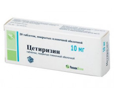 ЦЕТИРИЗИН 10МГ. №10 ТАБ. П/П/О /РЕПЛЕКФАРМ/БЕРЕЗОВСКИЙ/