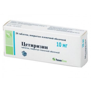 ЦЕТИРИЗИН 10МГ. №10 ТАБ. П/П/О /РЕПЛЕКФАРМ/БЕРЕЗОВСКИЙ/
