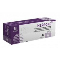 НЕЙРОКС 250МГ. №40 ТАБ. П/П/О /СОТЕКС/