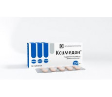 КСИМЕДОН 250МГ. №50 ТАБ.