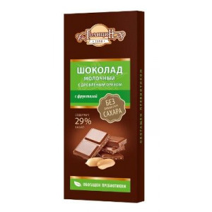 ГОЛИЦИН ШОКОЛАД МОЛОЧНЫЙ 29% С ОРЕХОМ НА ФРУКТОЗЕ 60Г. ГОЛИЦИН ШОКОЛАД МОЛОЧНЫЙ 29% С ОРЕХОМ НА ФРУКТОЗЕ 60Г.