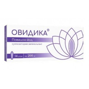 ОВИДИКА 200МГ. №14 СУПП.ВАГ. /ФАРМАПРИМ/