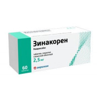 ЗИНАКОРЕН 2,5МГ. №60 ТАБ. П/П/О /АКРИХИН/